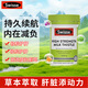 Swisse斯維詩 澳大利亞高濃度奶薊草護肝片 含姜黃洋薊應(yīng)酬加班熬夜常備 高濃度奶薊草護肝片60片
