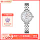 天王（TIAN WANG）手表女士 生日禮物小花瓣鋼帶石英表LS31367S.D.S.W