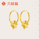 六桂福珠寶 黃金耳環(huán) 太陽(yáng)花 足金耳釘耳環(huán)女 JH0200256 2.3g