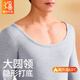 VeniMasee隱形大圓領(lǐng)上衣超低領(lǐng)保暖內衣加絨加厚雙面抓絨緊身打底衫男士冬 銀灰色 L 【推薦體重110-140斤】