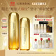 悠萊凝時(shí)彈潤水乳套裝水(清爽型)170ml+乳(清爽型)130ml送女友禮物