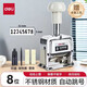 得力(deli）財(cái)務(wù)自動(dòng)號(hào)碼機(jī) 數(shù)字打號(hào)機(jī)可調(diào)文件編號(hào)生產(chǎn)日期頁(yè)碼機(jī)印章清晰辦公打碼機(jī) 8位自動(dòng)號(hào)碼機(jī)【贈(zèng)印油+墨墊+撥號(hào)棒】