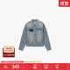 Levi's?SilverTab?25年春夏新款男士美式復古時(shí)尚牛仔夾克外套 淺藍色 004GI-0001 L