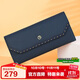 金利來(lái)女士錢(qián)包時(shí)尚長(cháng)款容量錢(qián)夾錢(qián)包禮盒 生日禮物送禮