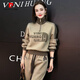 皮爾卡丹（pierre cardin）女裝時(shí)尚加絨加厚運(yùn)動(dòng)套裝女2024春秋新款洋氣立領(lǐng)拉鏈衛(wèi)衣兩 不加絨 卡其色套裝 L