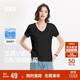 森馬（Semir）短袖t恤女涼感抗菌正肩修身2025夏顯瘦V領(lǐng)白色打底衫109325100002