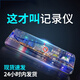 小米通用行車(chē)記錄儀超高清夜視倒車(chē)影像前后雙錄 360度全景象 單鏡頭2.4英寸+32G卡