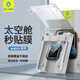 藍(lán)猩先生 適用Apple Watch6/4/5/SE-40mm保護(hù)膜 蘋果手表膜全屏覆蓋軟貼膜-S6/4/5/SE手表膜
