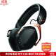 V-MODA Crossfade 2 深低音 無(wú)線頭戴式耳機(jī) 支持40kHz以上的超高頻率 無(wú)損音質(zhì)