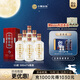 小糊涂仙 【普醬】醬香型白酒53度500ml貴州醬酒婚宴宴請(qǐng)高端醬香酒 53度 500mL 6瓶 （整箱裝）