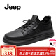 Jeep吉普休閑皮鞋男秋冬新款簡(jiǎn)約百搭真牛皮防水防滑商務(wù)休閑鞋子男 黑色（皮鞋碼） 41(運動(dòng)鞋42碼=此款41碼)