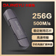 DAJINGYU大鯨魚(yú) 雙接口固態(tài)U盤(pán)USB3.2高速傳輸U盤(pán)金屬Type-C手機電腦兩用移動(dòng)硬盤(pán) 讀速500M-灰色-256G