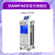 SAMFACE白美人大氣泡美容儀器美容院專(zhuān)用皮膚管理綜合儀泡泡機清潔筋膜小顏儀面部護理多功能九合一美肌泡 白美人大氣泡