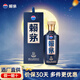 賴(lài)茅 貴州茅臺酒 傳承端曲系列 醬香型白酒 高端白酒 自飲送禮佳品 53度 500mL 1瓶 端曲2.0 單瓶裝
