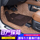 千眾適配探陸腳墊全包圍包門(mén)檻日產(chǎn)探路汽車(chē)雙層腳墊專(zhuān)用內飾改裝配件 【雙層腳墊】赤兔棕+咖色仿羊絨 探陸 六/七座專(zhuān)用
