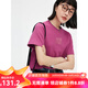 雲上生活【夏日梅梅】顯白貼標百搭正肩T恤2025夏季休閑短袖女T8601X 梅子色 L (建議110-120斤左右)