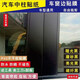 汽車(chē)中柱貼膜車(chē)窗邊門(mén)框貼紙ABCD柱改色膜磨砂黑啞光黑亞光裝飾貼 進(jìn)口啞光黑 50CM寬×1米長(cháng) 要幾
