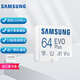 三星（SAMSUNG）TF卡 小米攝像頭內(nèi)存卡監(jiān)控SD卡專(zhuān)用高速存儲(chǔ)class10 格式fat32日產(chǎn)行車(chē)記錄儀存儲(chǔ)卡 EVO普通版 64G+2.0讀卡器