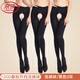 浪莎連褲襪女120D中厚防勾絲性感光腿天鵝絨秋冬床上免脫開(kāi)襠黑絲襪子 黑色3雙 均碼 【春秋開(kāi)檔免脫款】