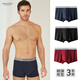 NAUTICA UNDERWEAR520男士棉內褲3條裝2025春夏上新平角褲 黑色+深墨蘭+酒紅 3XL