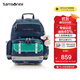 新秀麗（Samsonite）考拉學(xué)生書(shū)包25年上新兒童高端減負雙肩包男孩抗菌背包1-5年級TU6