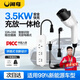 閑鳥（XIANNIAO）隨車充3.5KW新能源充電槍電動(dòng)汽車充電器家用便攜充電樁適配于比亞迪特斯拉埃安理想零跑問(wèn)界銀河 3.5KW【充放一體式】?jī)蓹n切換-5米 蔚來(lái)極氪廣汽小鵬長(zhǎng)安深藍(lán)海鷗歐拉五菱宏光