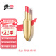 后（The history of whoo）后（The history of） 【韓國進口】后 鎏金唇膏6g 滋潤持久口紅 #21