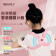 iSegfly防駝背矯正器兒童智能提醒開(kāi)肩矯姿帶坐姿帶學(xué)生小孩兒童專(zhuān)用振動(dòng)