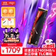 愛(ài)國者（aigo）4TB SSD固態(tài)硬盤(pán) M.2接口 長(cháng)江存儲TLC顆粒 2280（NVMe）PCIe4.0 筆記本適用 讀速7400MB/s P7000Z