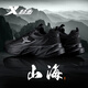 特步（XTEP）男鞋運動(dòng)鞋秋冬季跑步鞋新品皮面防水休閑鞋子男款青少年老爹鞋男 黑【皮面】 42