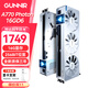 藍戟 英特爾Intel Arc A770 A750 OC GDDR6超頻版臺式裝機電腦高端設計視頻解碼剪輯電競獨立游戲顯卡 A770 16G Photon白色