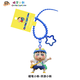 今飾夢(mèng)正版蠟筆小新夏季泳圈系列鑰匙扣動(dòng)漫同款創(chuàng  )意情侶閨蜜包包掛件 正版蠟筆小新-郊游小新