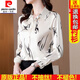 皮爾卡丹（pierre cardin）23年新款真絲襯衫女上衣春秋裝新款韓版修身長(cháng)袖桑蠶絲印花襯衣女 涂鴉白(533) 3XL 130斤-150斤穿