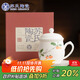蘇氏陶瓷（SUSHI CERAMICS）冰種玉瓷素?zé)掷L柿柿如意辦公杯茶隔杯陶瓷過濾內(nèi)膽會(huì)議杯伴手禮