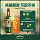 尊美醇（Jameson）愛(ài)爾蘭 調和型 進(jìn)口威士忌 洋酒 700ml  威士忌花果香 