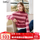 百圖betu女裝冬季新款毛衣撞色條紋寬松保暖舒適毛衣女2311T90 粉紅 XS