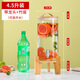志方益耐熱玻璃果汁罐商場(chǎng)酒店自助飲料桶可樂(lè)桶容器家用冷水壺帶龍頭 【竹蓋】4.5升+龍頭+底座