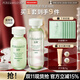 泊美（PURE＆MILD）護(hù)膚品套裝鮮純珍萃百合多效保濕水乳護(hù)膚化妝品補(bǔ)水套裝生日禮物 水+乳2件套（滋潤型）