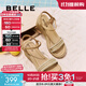 百麗（Belle）度假風(fēng)休閑涼鞋女商場(chǎng)同款編織跛跟涼鞋D8T1DBL5 杏色 37 (235mm)