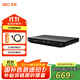杰科（GIEC）BDP-G3606 3D藍光播放機 高清DVD影碟機 CD播放機 家用光盤(pán)硬盤(pán)U盤(pán)播放器 家用家庭影院播放