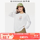 佐丹奴長(cháng)袖T恤女秋冬純棉名畫(huà)系列主題印花圓領(lǐng)上衣13395792