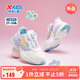 特步（XTEP）兒童休閑鞋翅膀女童小童革面旋轉扣運動(dòng)鞋 帆白/雪青紫 31