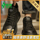 森馬男鞋2025秋冬新款英倫風(fēng)復古馬丁靴運動(dòng)休閑板鞋增高工裝皮鞋子男 黑色【升級款】 41