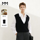 麥檬MM24年春新品綿羊毛時(shí)尚深V毛針織衫馬甲背心女5F2931181 黑色 S