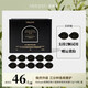 MELOPET麥娜姿魚子醬發(fā)膜韋雪推薦10枚/盒 奢養(yǎng)柔亮修護(hù)發(fā)膜 4盒裝+2顆發(fā)膜