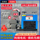 奇精2025電線多孔剝線機廢舊電纜小型廢銅線剝皮器家用臺式全自動扒皮 038MDA-90W【1-23mm送5個刀片】