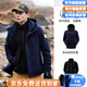吉普（JEEP）官方戶外三合一抓絨沖鋒衣男春秋保暖防風(fēng)雨登山服可拆卸防水外套 墨藍(lán)4081牧馬人系列 2XL（170-190斤）