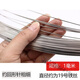 邁惻亦0.3-3mm毫米304不銹鋼絲線單股絲線軟絲硬絲捆扎鋼絲單根細(xì)軟鐵絲 1毫米粗 軟絲(20米)
