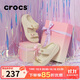 卡駱馳（crocs）女鞋 經(jīng)典泡芙?jīng)鲂笟膺\動(dòng)休閑鞋涼拖鞋子 207670-2Y2 M7W9