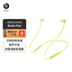 beats Flex 藍(lán)牙無(wú)線 入耳式手機(jī)耳機(jī) 頸掛式耳機(jī) 跑步健身耳機(jī)掛脖式耳機(jī) 帶麥可通話 掛頸式運(yùn)動(dòng)耳機(jī) 柚子黃（包裝拆封）